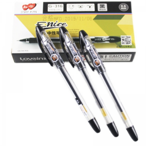 知心G-316典雅中性笔学生考试办公用水笔0.5mm 文具