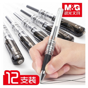 晨光gp-1111签字笔黑色中性笔粗笔划水笔0.7教师专用批改作业