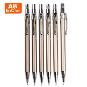 晨光ARP41801签字笔直液式速干走珠笔可换芯全针管0.5m中性笔黑色