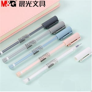 晨光创意优品A1704全针管中性笔0.35mm 磨砂简约办公学生签字笔水