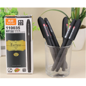 真彩110035高档纯黑色磨砂手杆财富中性笔0.5mm 水笔 签字笔