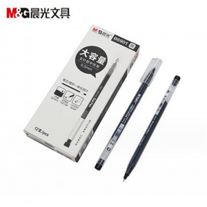 晨光文具B6901大容量中性笔0.5mm笔芯笔杆一体化全针管签字笔水笔