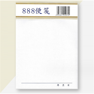 便笺本可撕空白纸便签纸大号小号中号草稿纸便条便签本小本子