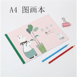 A4卡通带贴纸图画本美术本儿童水晶绘画涂鸦本空白纸画画本子