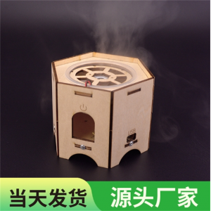 加湿器 科技小制作儿童益智手工拼装玩具科学实验器材科教前沿