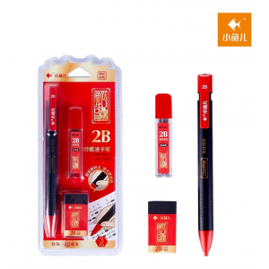 龙门系列涂卡笔套装答题尺替芯圆规橡皮考试上岸必备