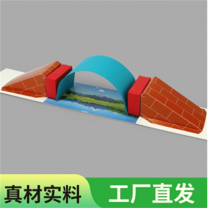 搭纸桥 科技小制作幼儿园教具动手动脑科学小实验玩具 DIY手工