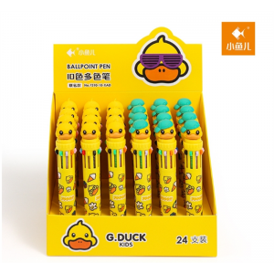.多色圆珠笔0.5mm10色按压式多功能记手账彩虹笔专用笔