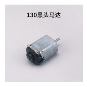 马达 微型电动机高转速减速电机科技小制作批发科教配件厂家