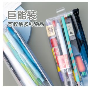 高考中考试专用笔袋透明简约学生防水文具袋大容量