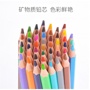 可擦彩铅无木彩色铅笔带橡皮头12/18/24/36/48色绘画学生美术涂色