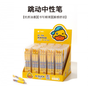 小黄鸭G.DUCK 授权-XAD/ST针管头黑色0.5mm按动中性笔