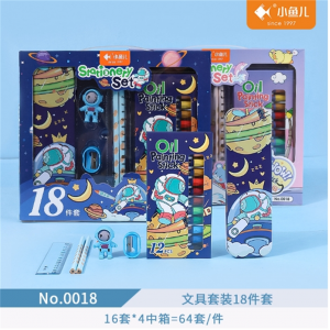 儿童学习用品卡通文具盒铅笔套装小学生考试用品开学礼盒