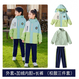 三合一班服防风三件套 幼儿园园服小学生秋冬可拆卸冲锋衣校服儿童
