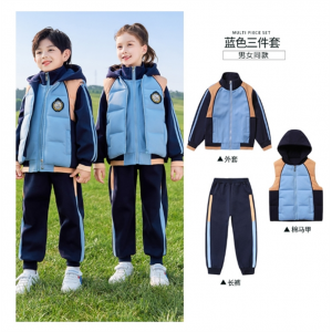 加厚卫衣三件套 儿童马甲校服小学生加绒冬季运动服套装幼儿园园服
