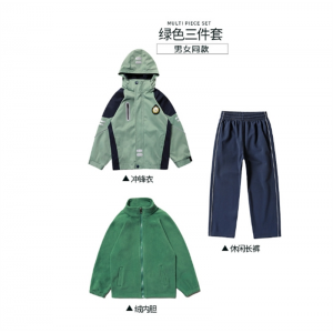 三合一班服防风三件套 幼儿园园服小学生秋冬可拆卸冲锋衣校服儿童