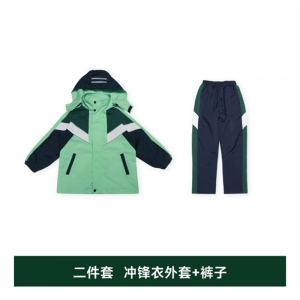 两件套(外套+内胆) 儿童冲锋衣运动套装秋冬装小学生校服春秋装三件套班服幼儿园园服