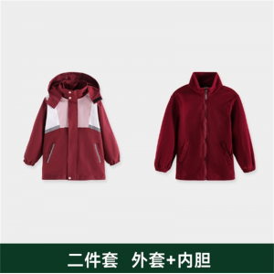 两件套班服幼儿园园服儿童冲锋衣运动套装秋冬装小学生校服春秋装