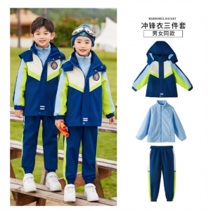 幼儿园园服小学生秋冬可拆卸冲锋衣校服儿童三合一班服防风三件套