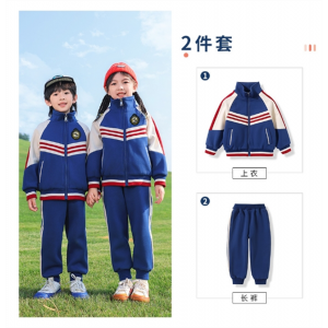 中小学生校服园服班服幼儿园秋冬套装儿童英伦风马甲三件套户外