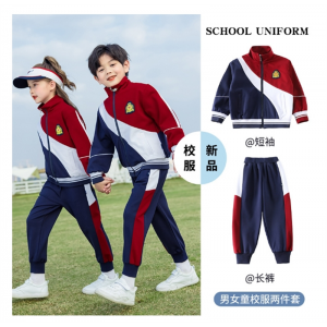 春秋两件套 幼儿园园服小学生春季校服班服儿童春夏装运动三件套男童女童套装