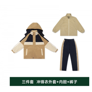 儿童冲锋衣运动套装秋冬装小学生校服春秋装三件套班服幼儿园园服