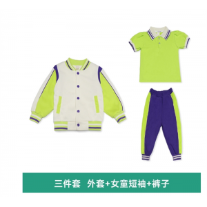 春秋三件套 小学生校服班服园服幼儿园园服校服秋冬款长袖两件套集体班服