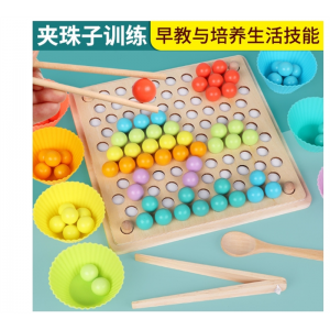 木制幼儿童夹珠子拼图游戏夹夹乐训练宝宝吃饭手眼协调早教玩具