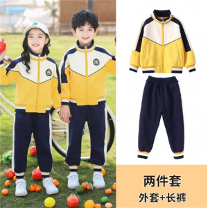 幼儿园园服班服春季小学生校服儿童运动服三件套春秋装男童女童