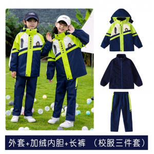 小学生校服冲锋衣幼儿园园服班服儿童秋冬三合一可拆卸防风三件套