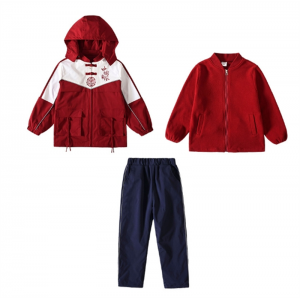 小学生冲锋衣校服班服秋冬套装幼儿园园服儿童冬季冲锋衣三件套