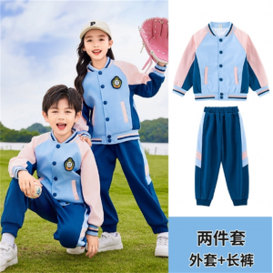 运动两件套 校服小学生班服英伦风幼儿园园服秋冬套装儿童户外长袖校服两件套
