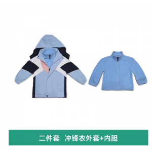 儿童冲锋衣运动套装秋冬装小学生校服春秋装三件套班服幼儿园园服