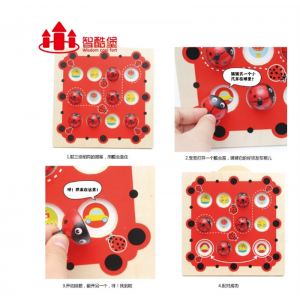 幼儿童早教木制记忆瓢虫益智手抓板游戏棋桌面教具1-3-6宝宝玩具