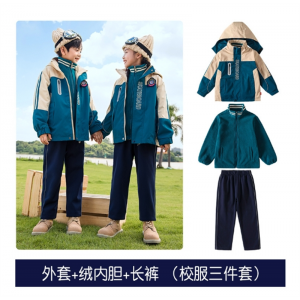 儿童冲锋衣运动套装秋冬装小学生校服春秋装三件套班服幼儿园园服