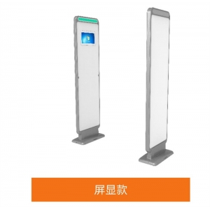 蓝鲸知图 智慧图书馆 超高频RFID安全门屏显款 报警灵敏 实时显示图书馆人流量统计
