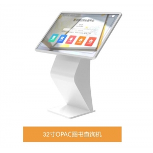 蓝鲸知图 智慧图书馆 OPAC智能查询导航系统 32寸/19寸OPAC图书查询系统