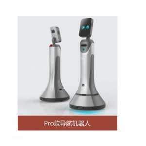 蓝鲸知图 智慧图书馆 OPAC智能查询导航系统 Pro款导航机器人 检索图书位置