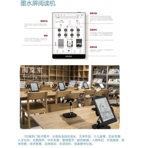 蓝鲸知图 台式听书机 有声听读机，可视化搜索高清屏幕多点触摸屏