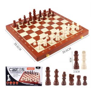 木质国际象棋磁性便携折叠棋盘儿童学生入门初学者成人棋子带磁力