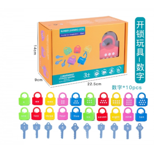 蒙氏蒙特梭利数字开锁玩具 2-3-4岁儿童早教益智教具字母钥匙锁