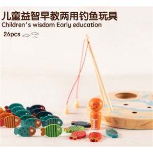 婴幼儿童磁性钓鱼玩具套装 26个字母认识小猫摸鱼益智木制玩具2岁