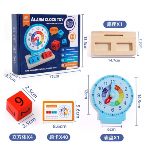 木制钟表教具模型儿童蒙氏早教益智力玩具小学生时钟学具用品批发