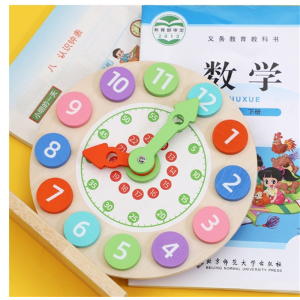 早教认识时间时钟玩具木质数字时钟儿童闹钟幼儿益智钟表玩具