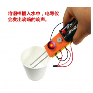 导体检测仪器 科技小制作DIY手工发明实验材料绝缘检查实验器材
