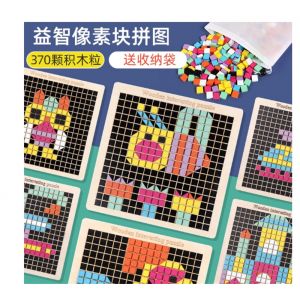 趣味马赛克拼图早教小动物认知儿童意志力锻炼家庭版亲子互动玩具