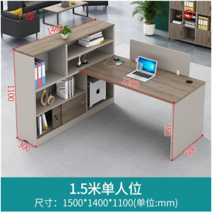 职员办公桌椅组合财务办公桌面对面简约现代办公室卡位工位桌