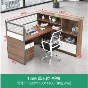 职员办公桌简约现代办公桌子办公室屏风工位办公桌椅组合