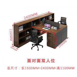 君诚板式高柜办公桌职员桌财务桌椅屏风卡座员工工作位