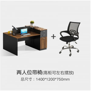 办公家具办公桌椅组合财务桌简约现代职员桌办公室创意卡位
